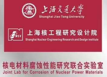 一位同门
