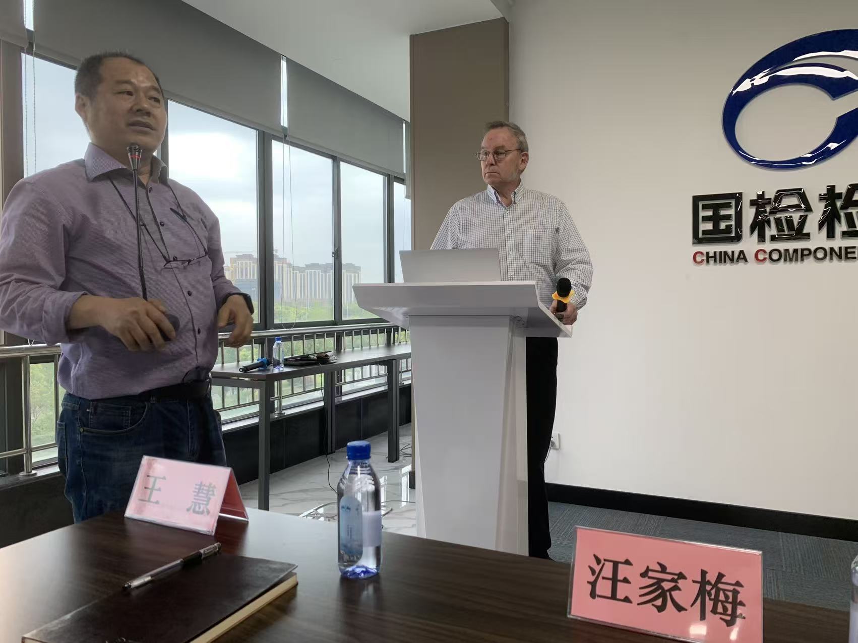 吴雨乐